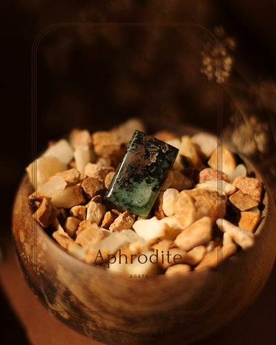 نگین عقیق خزه ای