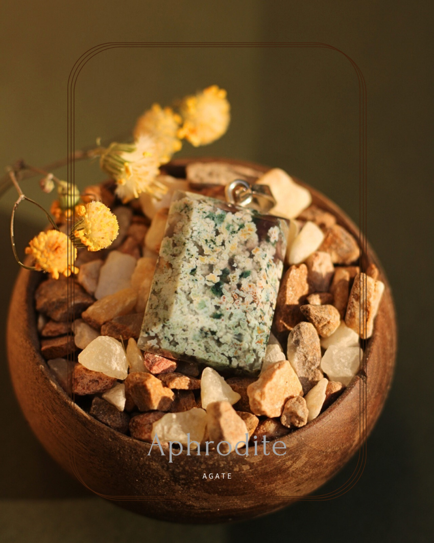 نگین سنگ عقیق (شجر بهاری)