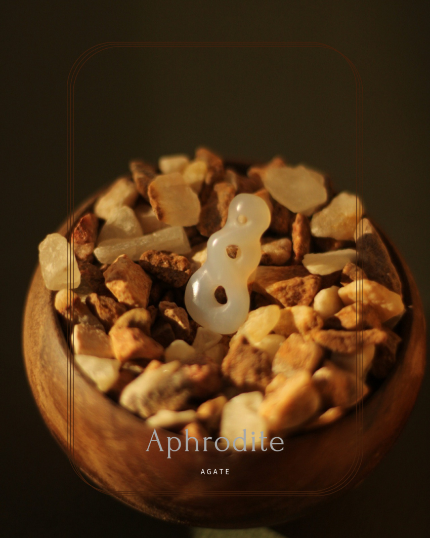 نگین سنگ عقیق (کاروینگ بی نهایت)